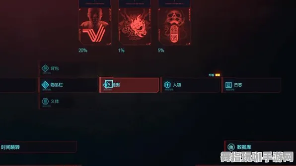《赛博朋克2077》赛季奖励-今日热修V1.2-任天堂Switch-体育竞技-PVP对战指南