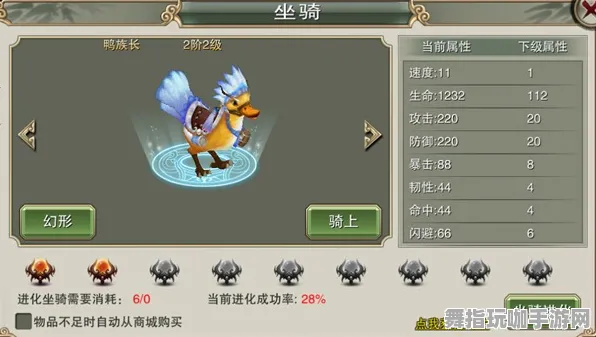 《原神》新坐骑获取指南-国庆活动预览-亚马逊Luna跨平台联机玩法解析