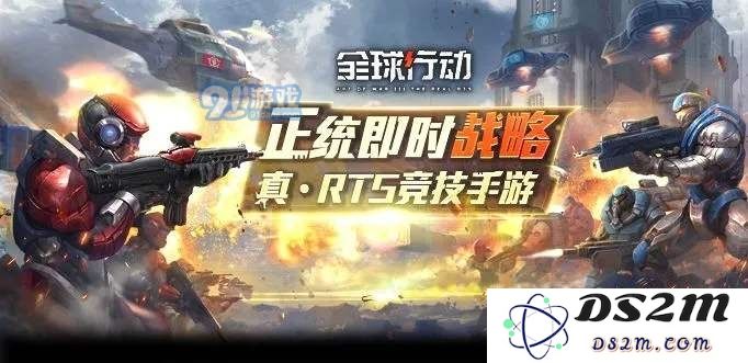 全球行动1v1对战技巧与玩法攻略详解，在战斗中获得胜利的方法
