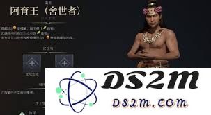 文明7游戏中拿破仑领袖的全面解析与独特特点介绍