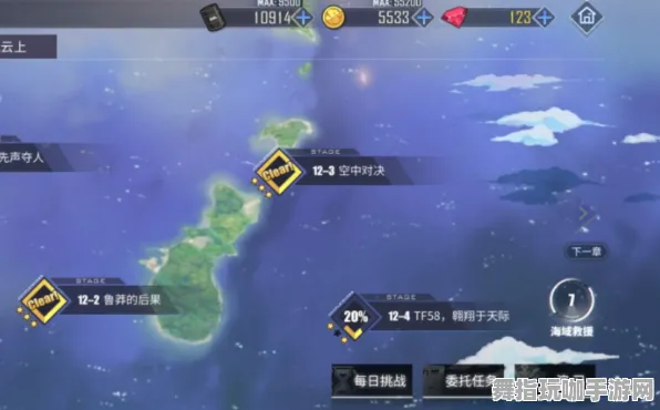 《碧蓝航线》钓鱼点位-实时更新-每日热修-鸿蒙系统-云游戏-声望速刷攻略