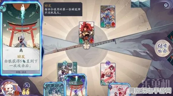 《阴阳师：百闻牌》新手单刷攻略-本周技术提升-跨平台对战体验-动作冒险新动态