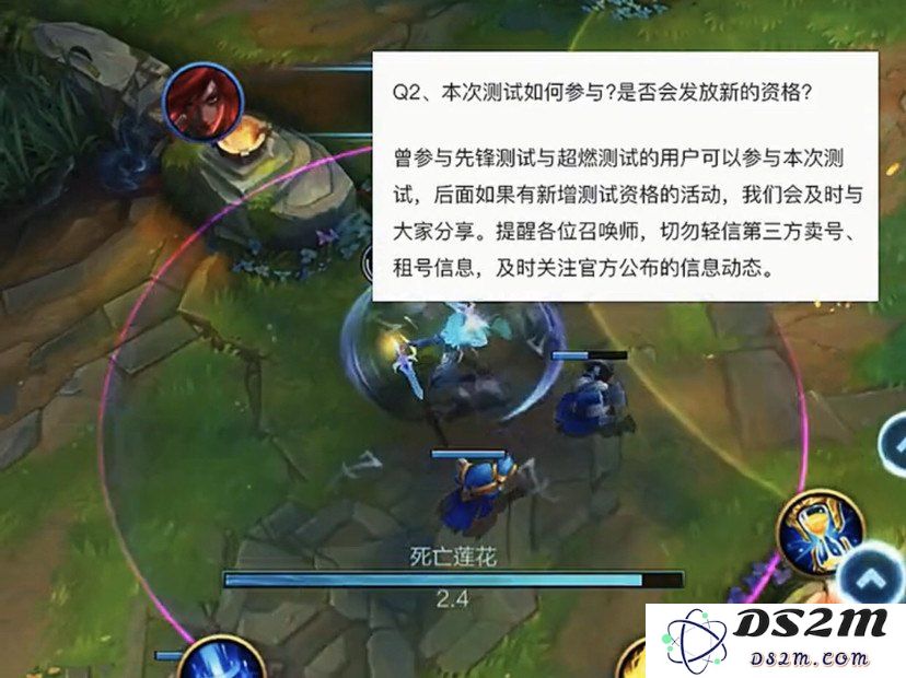 英雄联盟全英雄免费体验的时间是什么时候，如何参与限免活动