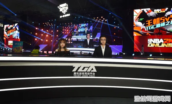 节日特供 NBA2K 深度解析：NBA2K 团队配合策略 NBA2K：团队配合策略 团队配合策略
