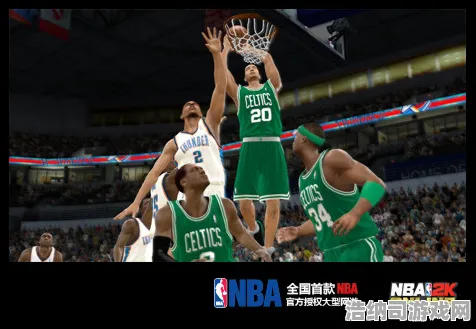 节日特供 NBA2K 深入剖析：探索 NBA2K 团队协作策略与战术 NBA2K：团队协作策略分析 揭秘团队协作策略的核心要素