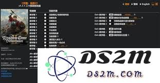 如何正确使用天国拯救2游戏的修改器功能，提升游戏体验与角色能力