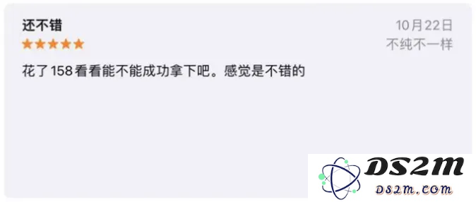 恋爱输入法，率先在国内找到AI应用商业化的答案？