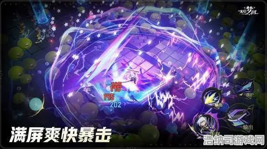 开发者日志 游戏300 独家挑战 战术分析：游戏300 全球赛事动态 游戏300：全球赛事动态 角色技能对比