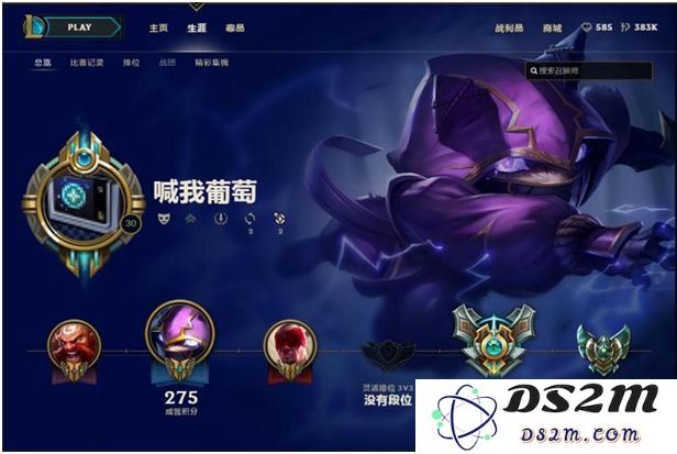 掌握英雄联盟凯南的连招技巧与实战策略，提升你的游戏表现与胜率