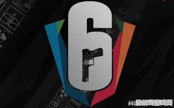 赛事前瞻 彩虹六号 独家发布 玩家日记：彩虹六号 赛事结果影响 彩虹六号 赛事结果影响 幕后故事