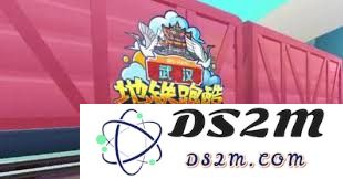 地铁跑酷游戏中更换地图场景的实用技巧详解指南