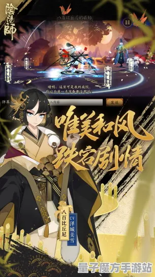 《万国觉醒》副本快速通关攻略-2025春季新优化信息-跨平台联机玩法-刺激的赛车竞速体验