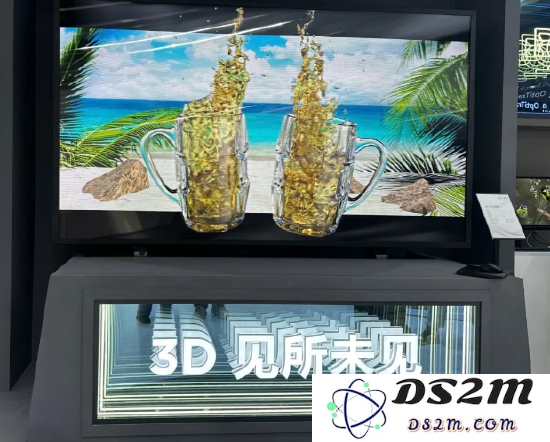 京东方展示110英寸8K裸眼3D显示屏