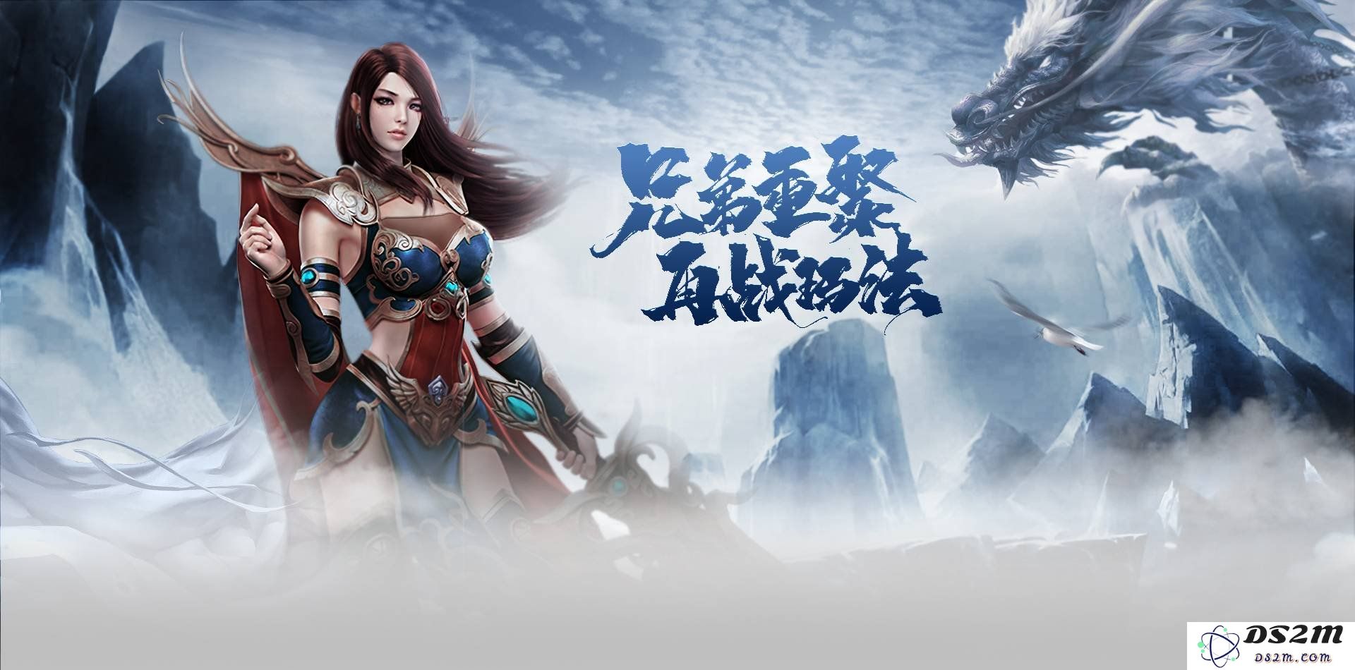 原始传奇中的疗伤石怎么合成 疗伤石合成方式：奇幻冒险中的无限可能，增强角色生存优势！