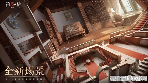 《第五人格》房屋建造蓝图-2025春季最新优化-安卓/iOS-卡牌对战-装备搭配推荐