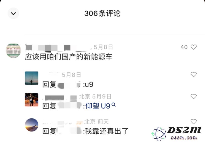 当年轻人在《和平精英》中与国产豪车结缘，体验虚拟世界里的真实奢华生活