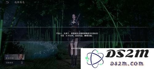 不良人3的朱友珪角色怎么玩 朱友珪强度分析：轻松掌握技能，成为战场王者！