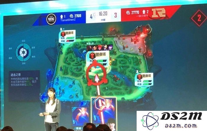英雄联盟电竞经理怎么触发动画