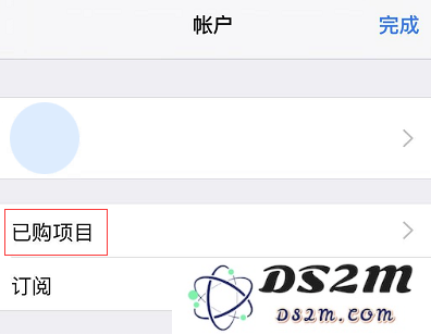 如何在 iOS 13 系统中找到已购应用并进行重新下载的详细步骤