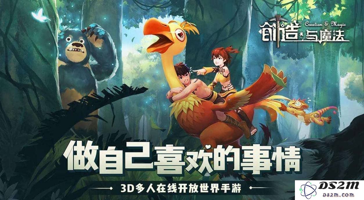 创造与魔法口袋契约怎么获得 口袋契约获得方法：轻松获取！ 迈向冒险巅峰