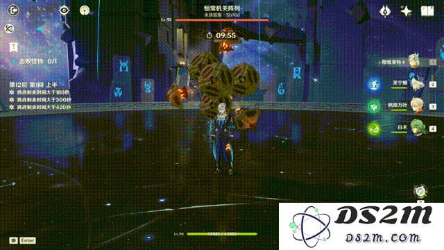 【V5.6】5.6深渊满星攻略：打法要点&队伍推荐：挑战无极限，战斗不止步！