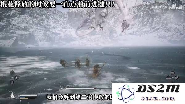 《黑神话悟空》亢金龙逃课打法攻略 黑神话悟空亢金龙怎么打：如何轻松克制亢金龙？ 应对技巧大揭秘