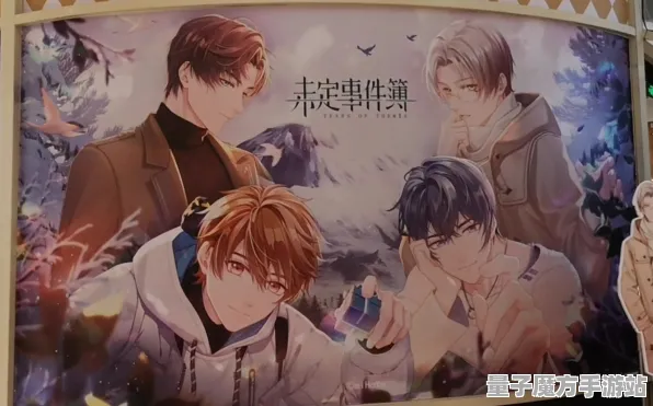 《未定事件簿》新版本更新打卡地-今日热修V1.2及Steam Deck上的放置挂机技巧