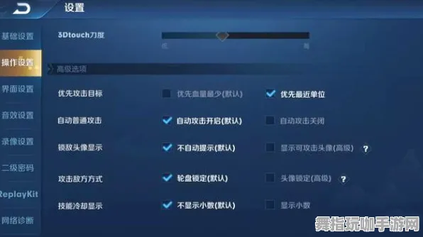 《率土之滨》赛季奖励-实时更新-每日热修-亚马逊Luna-AI生成式游戏-角色培养方案