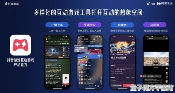 《我的世界》联机延迟-实时更新-每日热修-抖音小游戏-云游戏