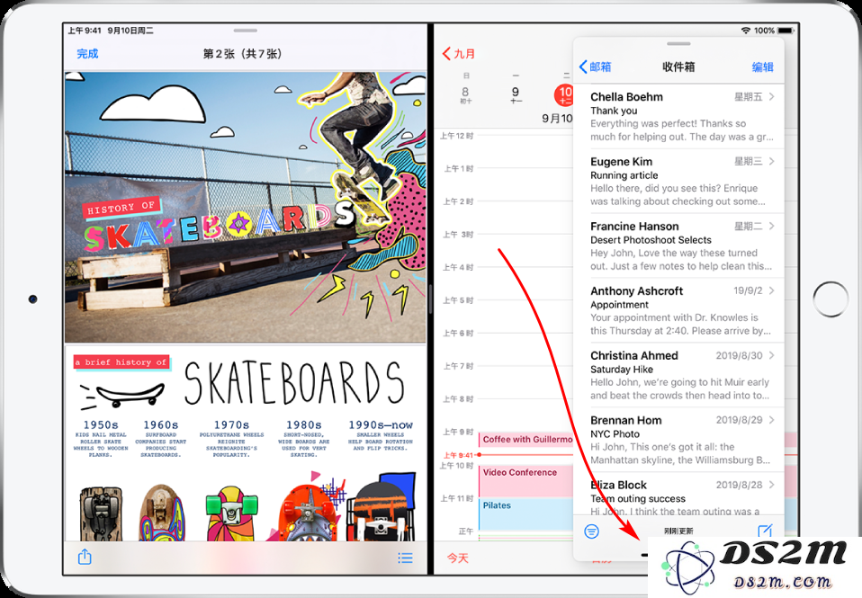如何在 iPad 的侧拉中打开 App？