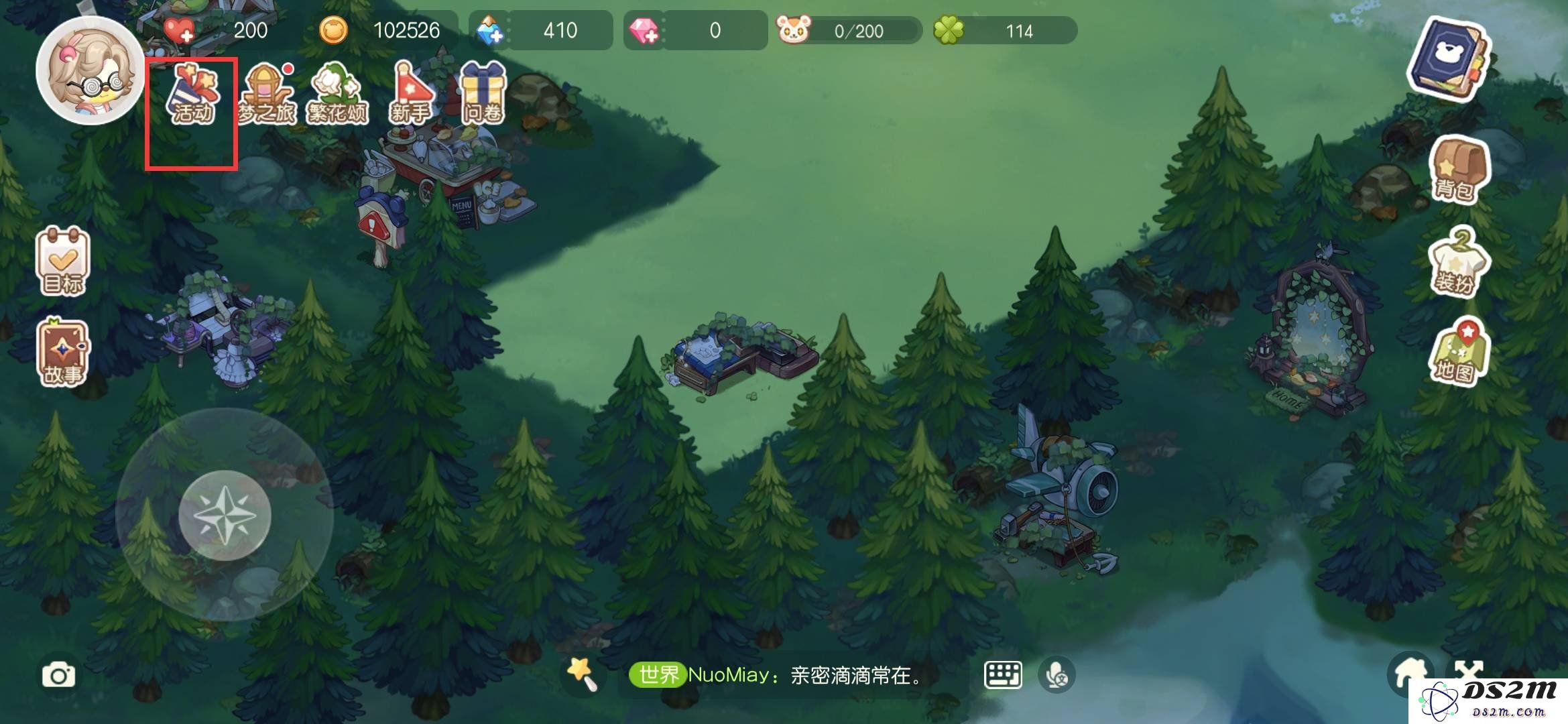 奥比岛手游场景游戏位置在哪 场景游戏位置说明：神奇的世界等你来探索！