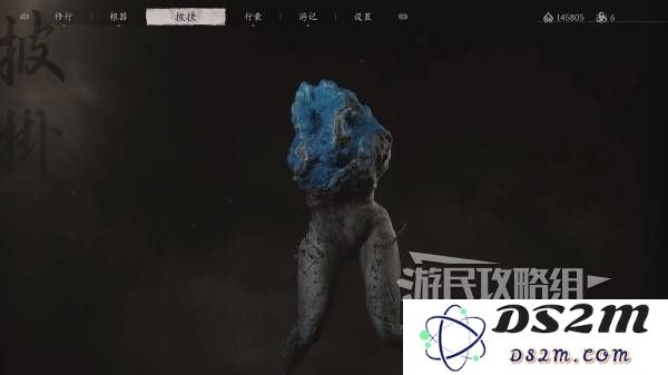 《黑神话悟空》石双双精魄位置说明 石双双精魄在哪：探秘神秘位置，助你轻松获取！