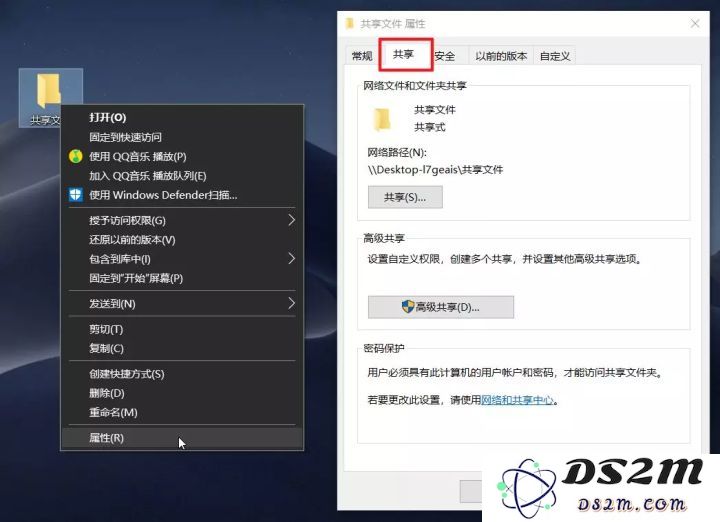 iPhone 与 Windows 电脑之间文件传输的详细指南：借助「文件」应用轻松实现文件共享