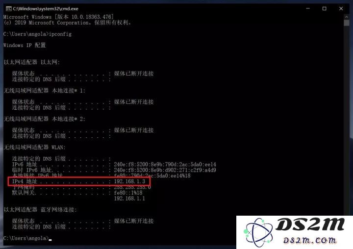iPhone 与 Win 电脑传输文件指南 