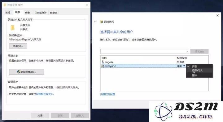 iPhone 与 Win 电脑传输文件指南 