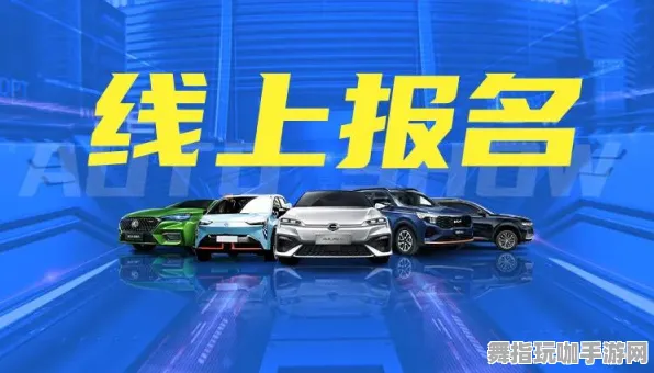 《极限竞速：地平线5》资源收集路线攻略-今日热更新V1.2-鸿蒙系统-动作冒险-BOSS战全攻略