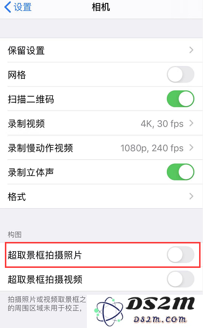 如何判断 iPhone 11 拍摄照片时是否启用了深度融合？