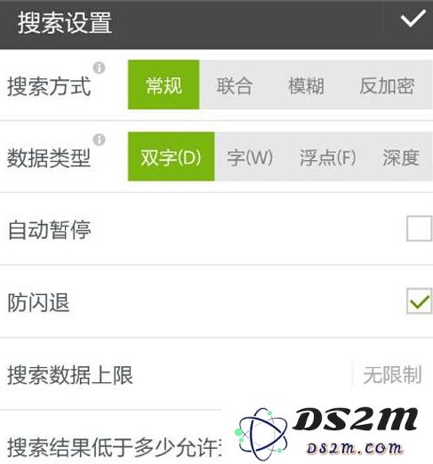 崩坏学园2修改水晶攻击力节操刷经验刷装备刷武器刷初始攻略