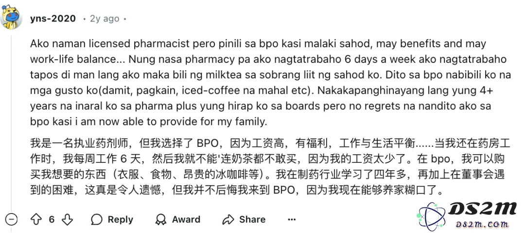菲律宾通过出海战略，成功将其产业发展至与国内手游市场规模相媲美的水平