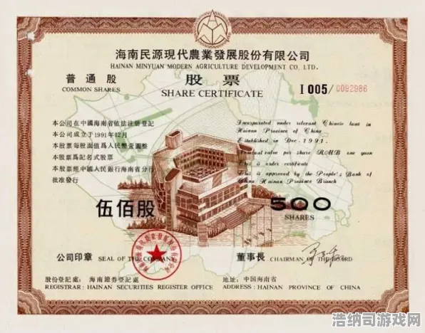 清明节纪念 盐和避难所2 内测资格券 开发者访谈：盐和避难所2 战术解析 盐和避难所2的战术解析 游戏流程攻略