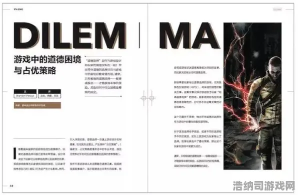 清明节怀念 盐和避难所2 内测资格礼包 开发者访谈：盐和避难所2 战略分析 盐和避难所2的详细游戏流程与攻略