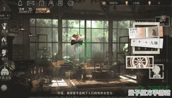 《重返未来：1999》举报机制-今日热修V1.2-安卓/iOS-跨平台联机-进阶]神经编码教程（本内容仅限技术研究）