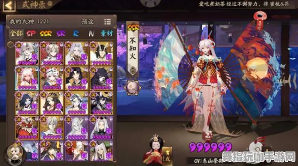 《阴阳师》反作弊系统-实时更新-每日热修-安卓/iOS-AI剧情生成系统