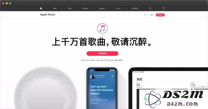 iOS 内置应用推荐 