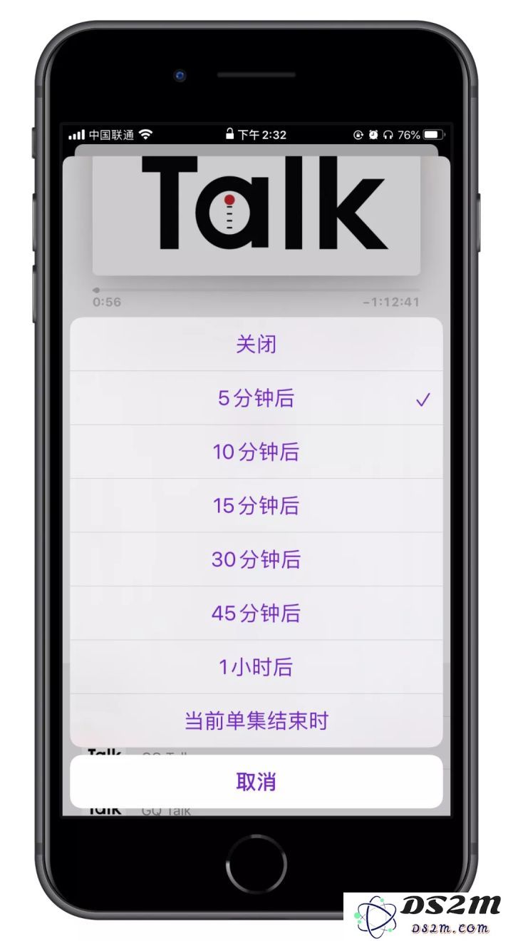 iOS 内置应用推荐 