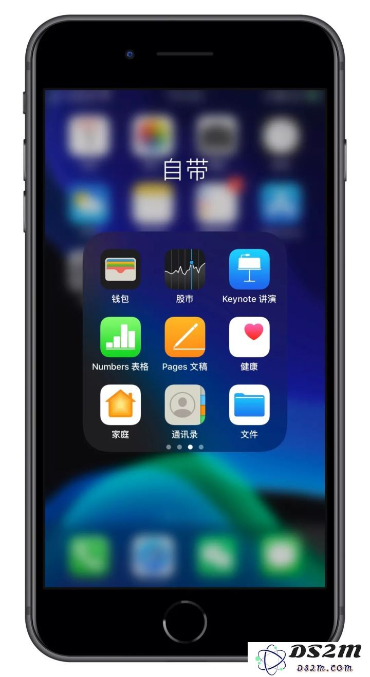 iOS 内置应用推荐 | 探索你可能未曾发掘的 iPhone 上强大实用应用（第一部分）