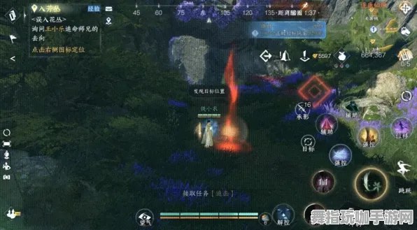 《逆水寒》坐骑获取攻略-每日实时更新-热修复方案-亚马逊Luna云游戏相关-隐藏成就完整获取指南