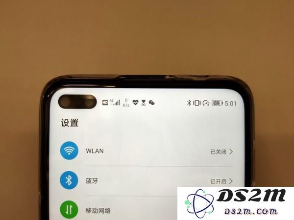 在5G网络环境下，是否必须办理5G套餐才能享受高速网络服务？