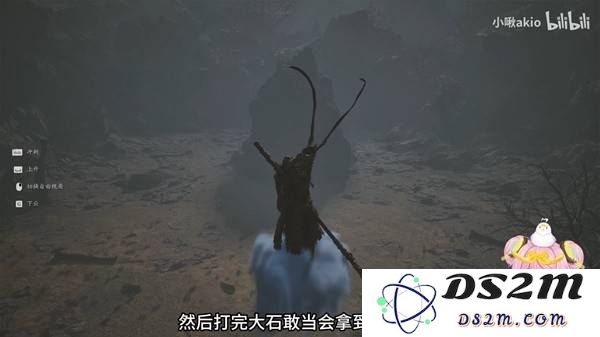《黑神话悟空》花果山详细跑图路线分享 隐藏BOSS大石敢当解锁方法：探秘宝藏，畅游冒险乐园！