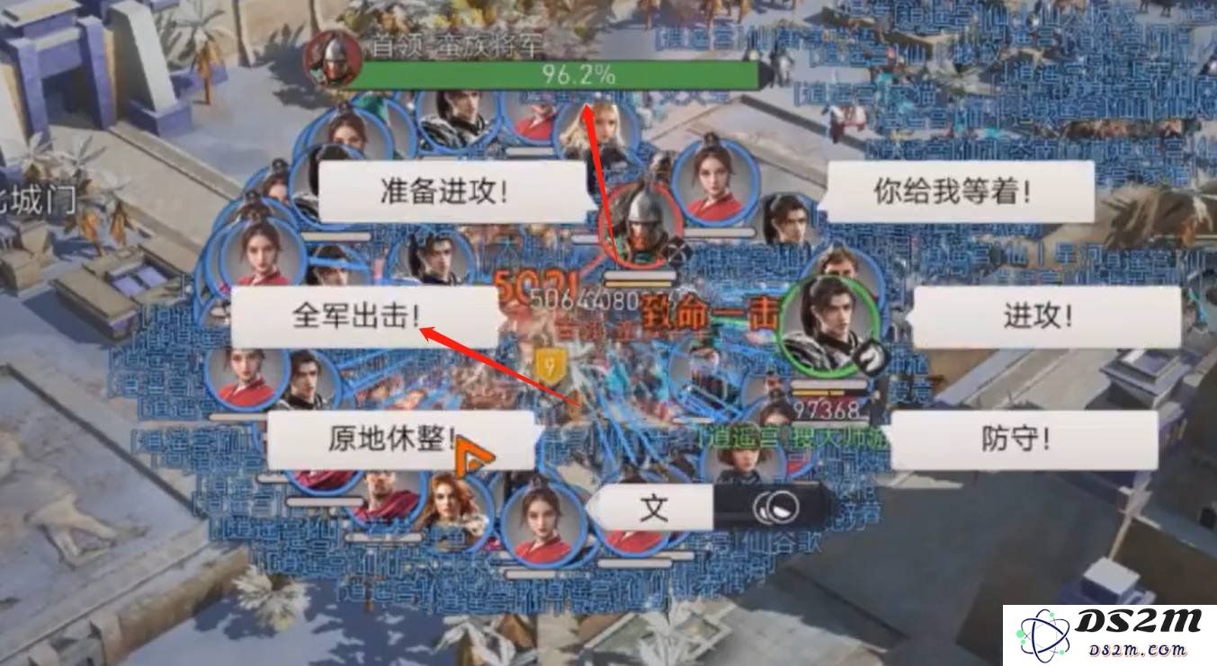 重返帝国游戏中的首领怎么打 首领的具体打法：轻松搞定首领大挑战，成为游戏高手！